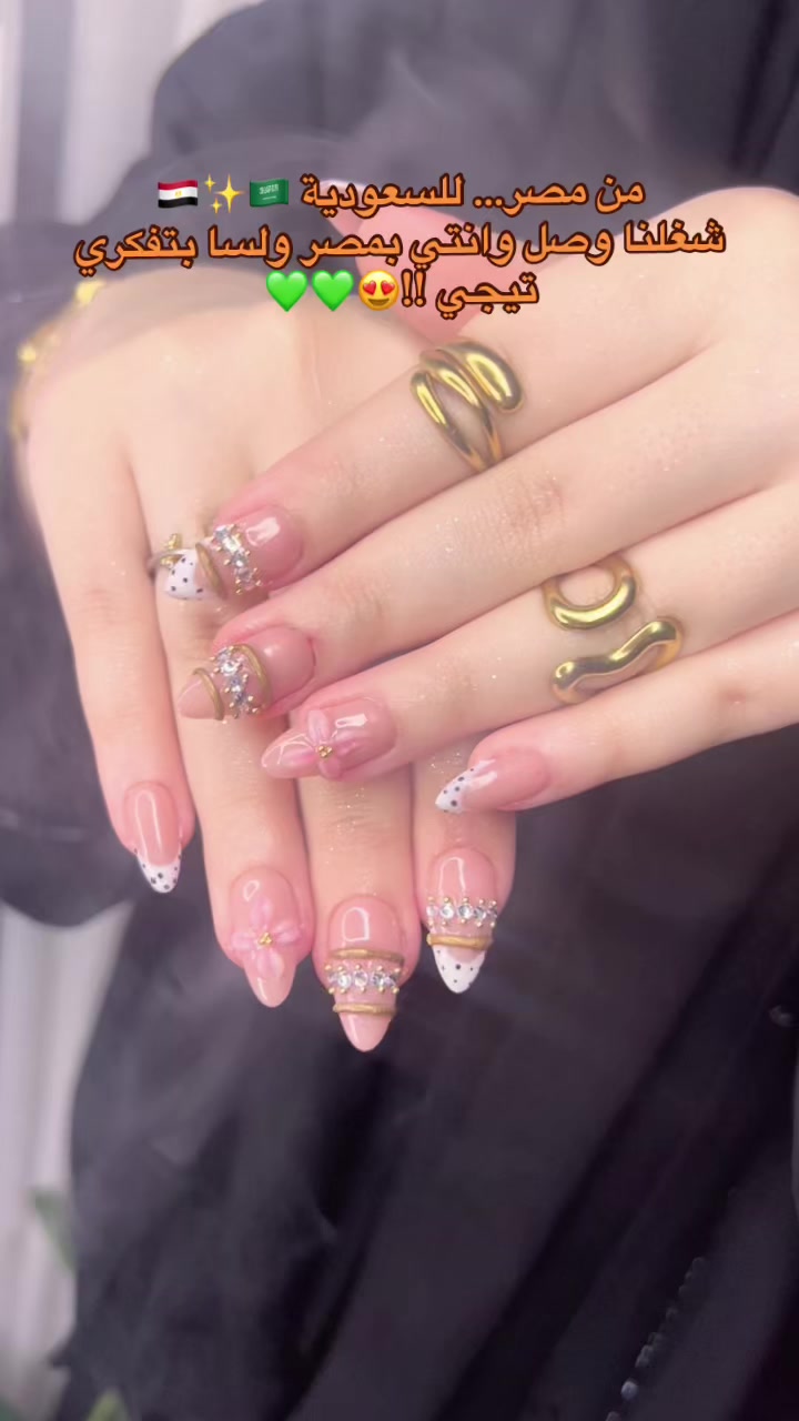 @Maryoma.beauty _مريم محمد 💅🏼