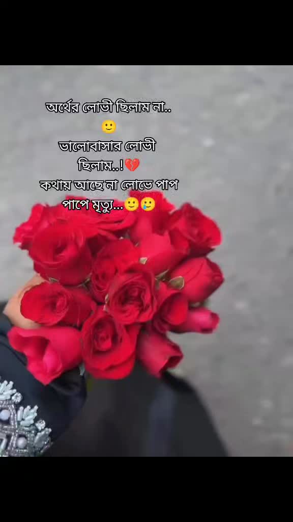 @_Broken_GᎥr͢͢͢l