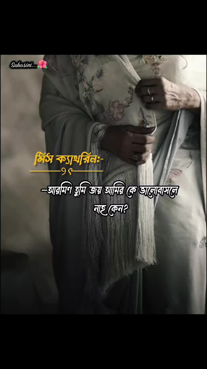 @ִ. ..𓂃 ࣪ ִֶָ🐇་༘࿐