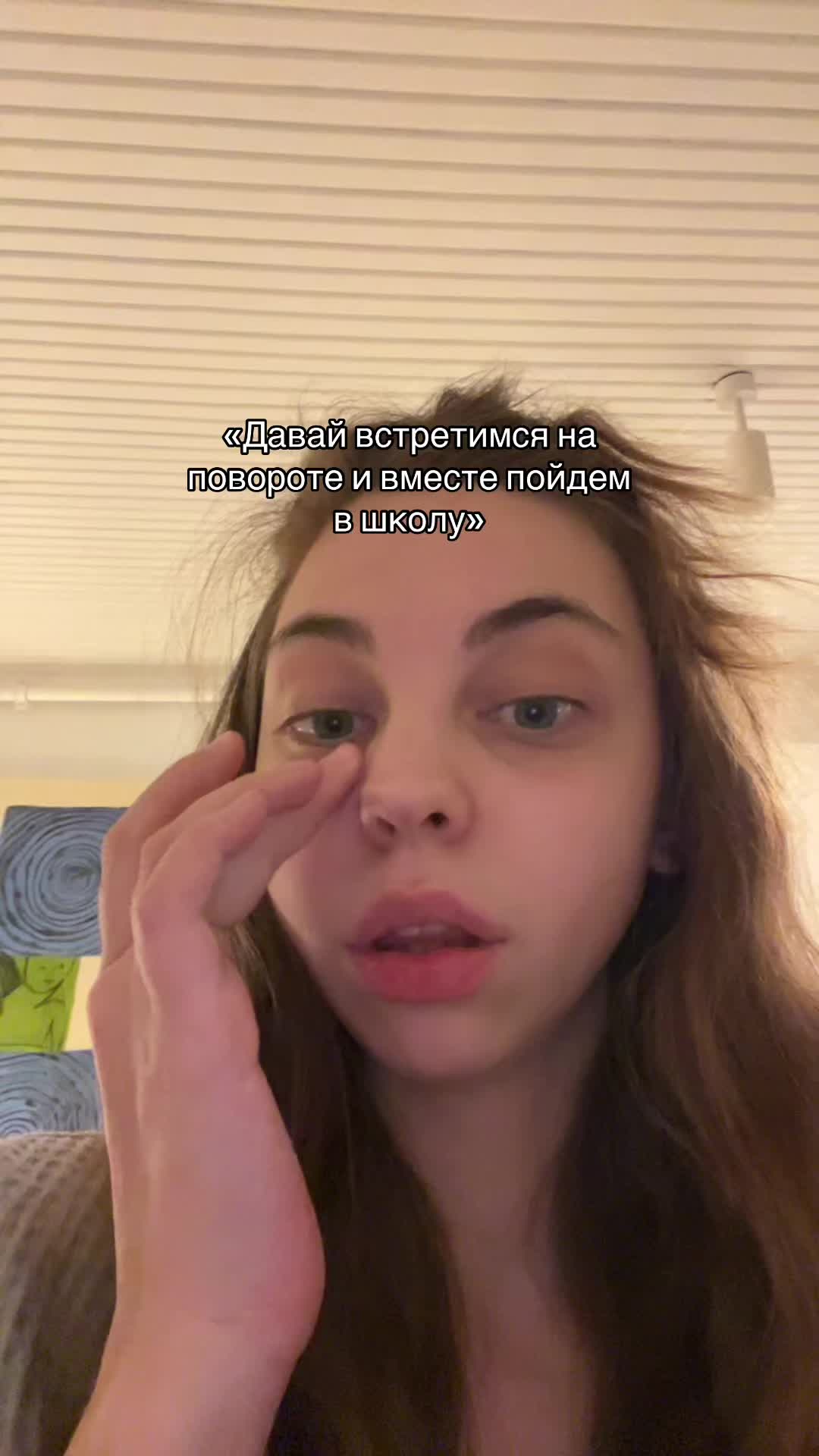 @Liza Says