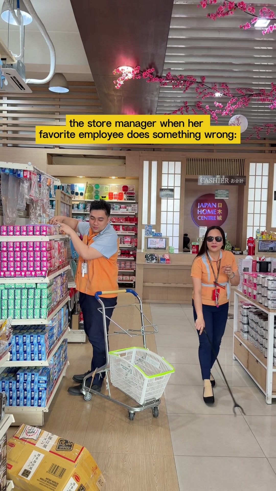 @Japan Home Centre