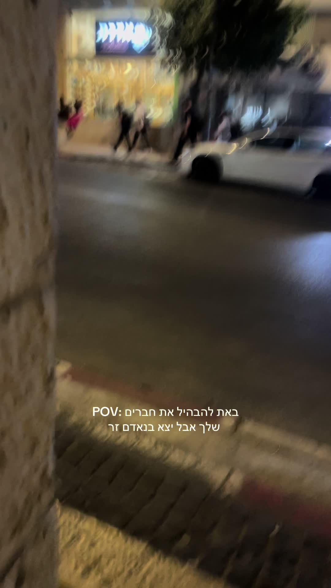 @גֵּאֶיהָ דֶּרְעִי