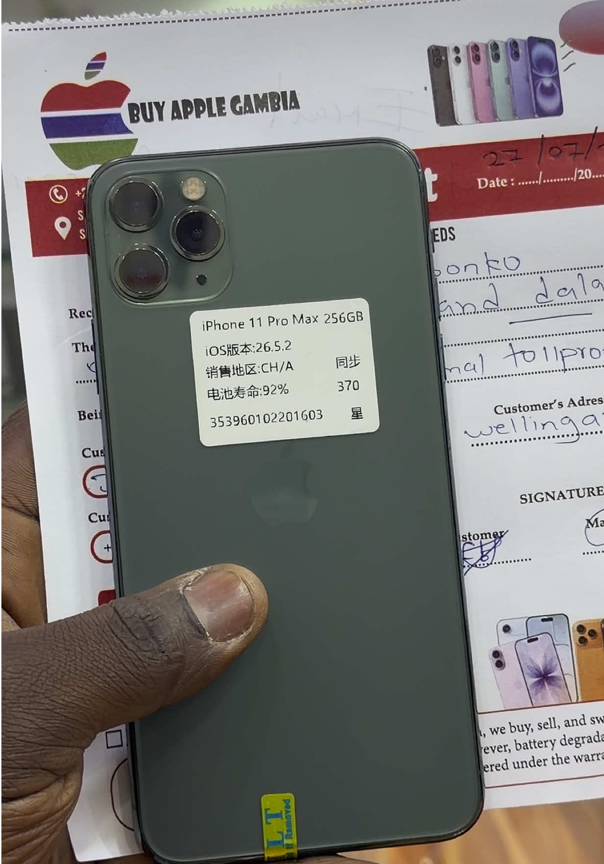 @Buy Apple 🇬🇲