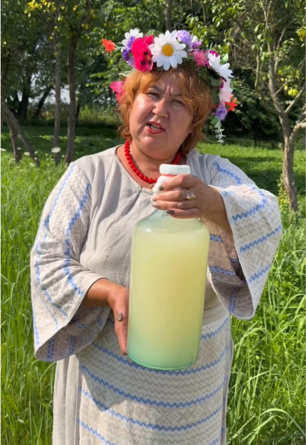 @Вясёлая хата