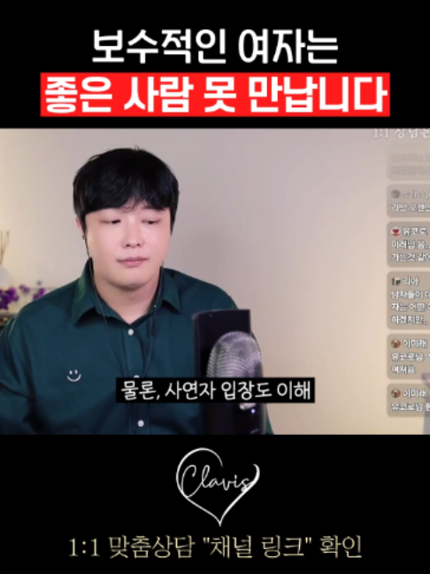 @박코 Bako