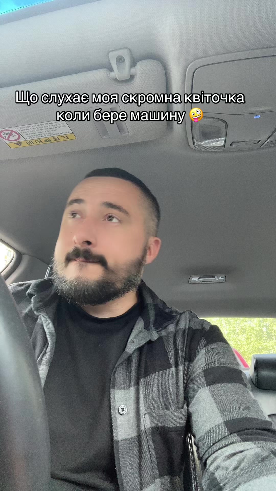 @Дядя⚚Сірожа