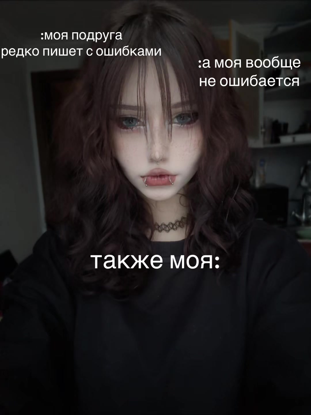 @TGK:Min1_ev1k