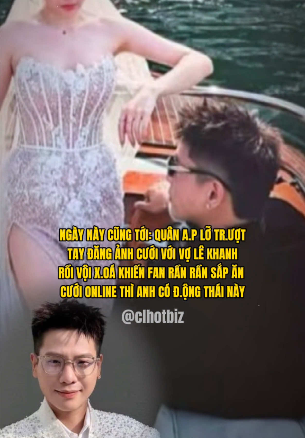 @CL HOT-BIZ 🔥 HÓNG HOT SHOWBIZ