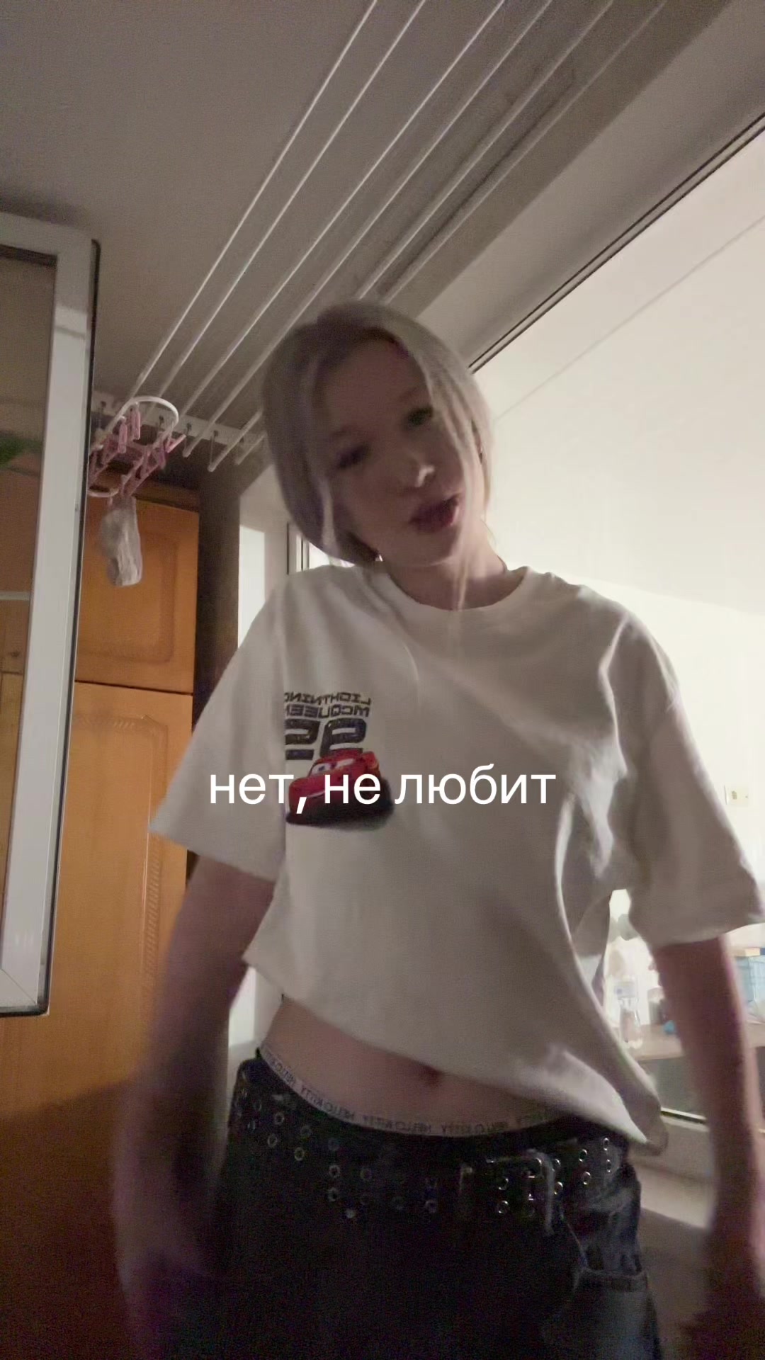 @тгк : sn swagg