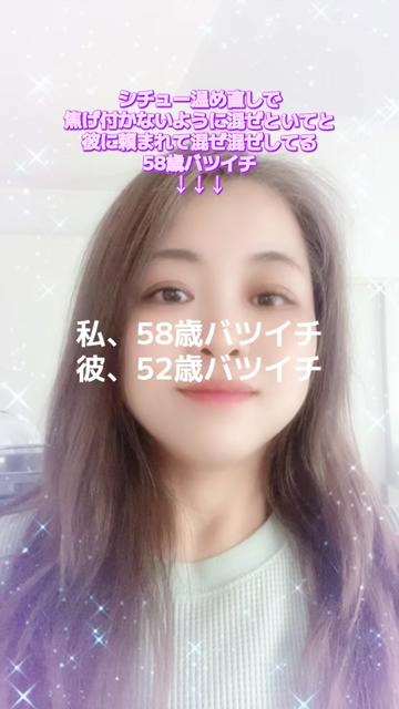@もふもふ🤗