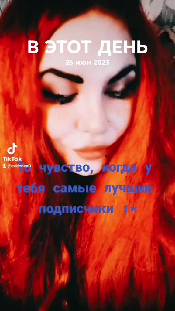 @Nasty:)