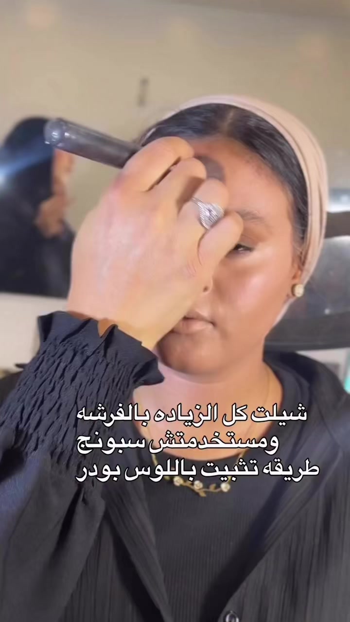@FatmaBadr 🍓