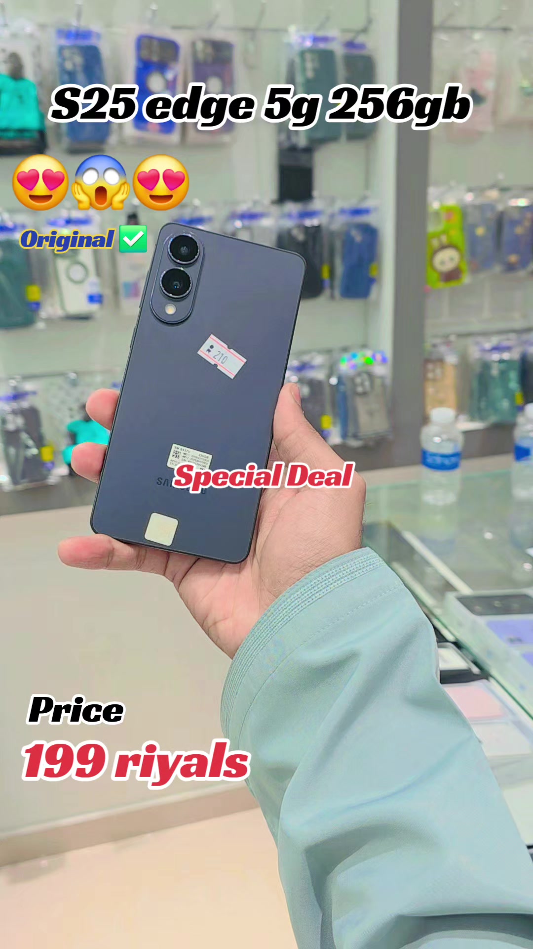 @Imobile5G
