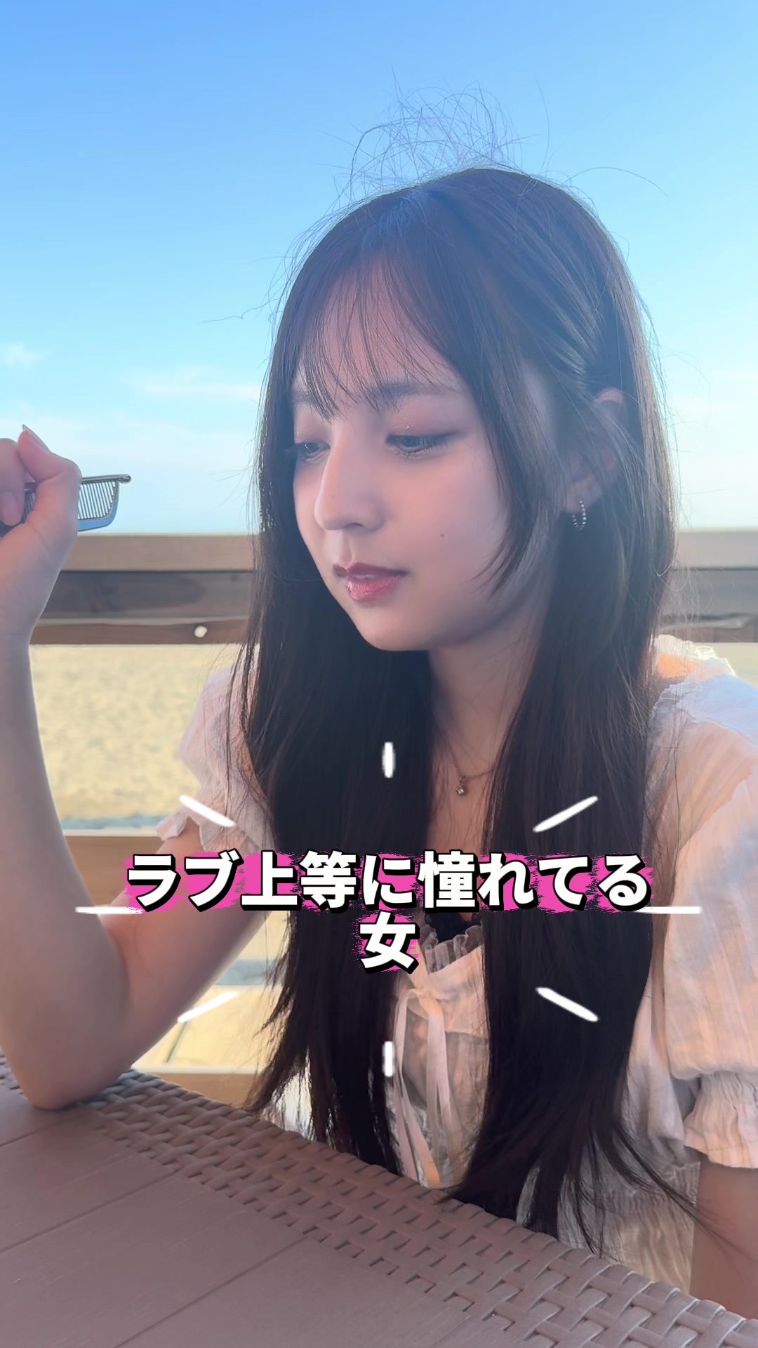 @さいとう みゆき