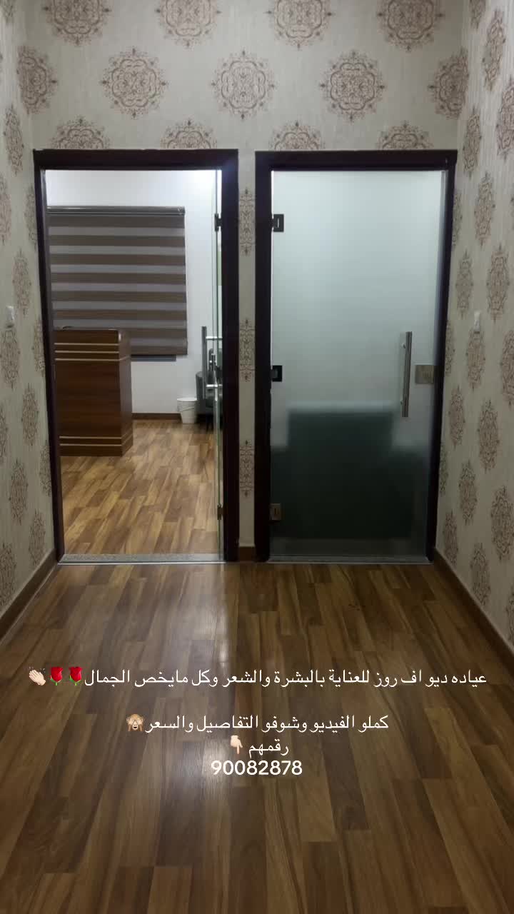 @Perfect_Gifts99