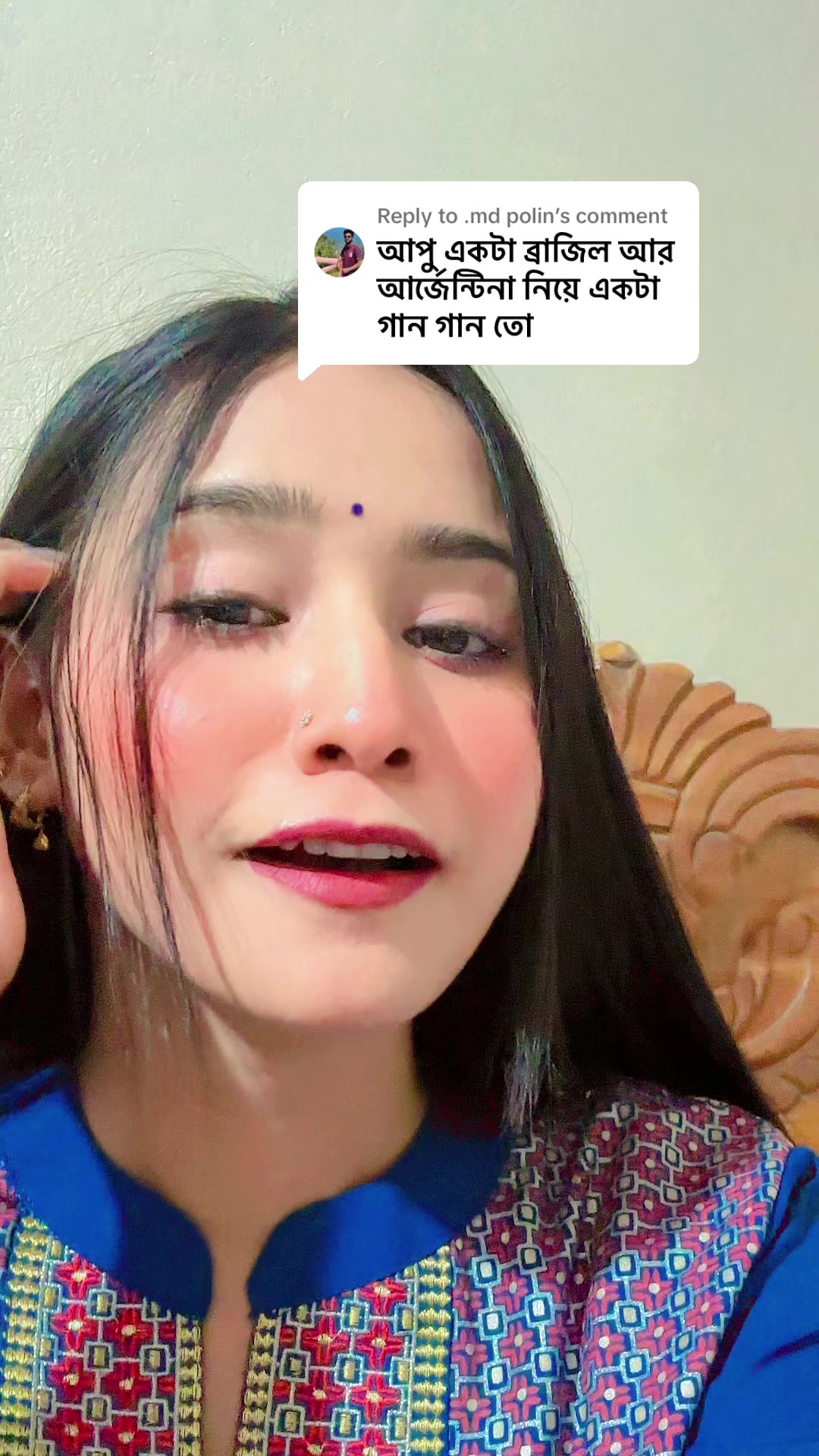 @Tania sultana surovi