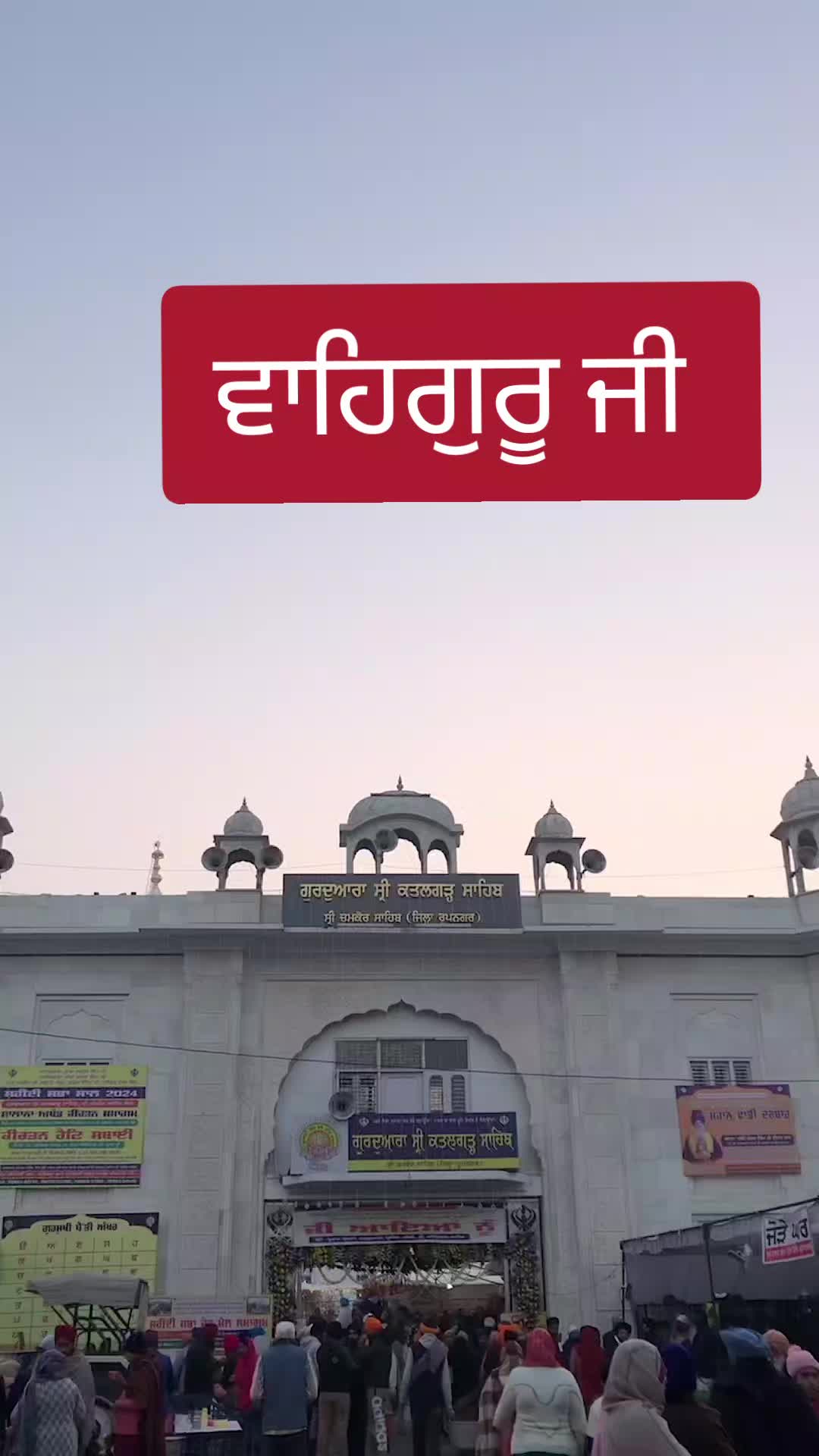 @MandeepBainspb12