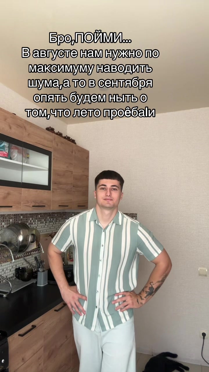 @MorsCherry