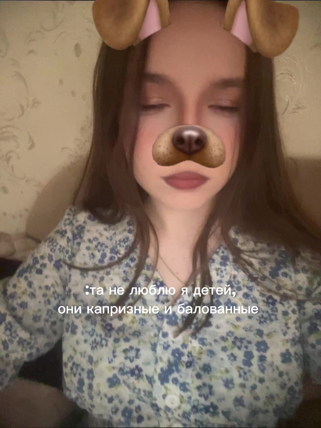 @amik_k