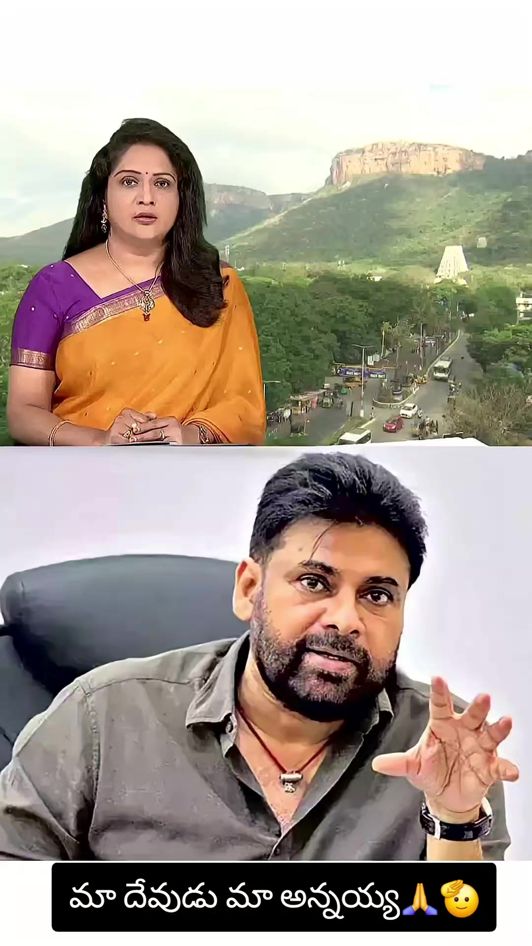 @PSPK MY❤️ANAND