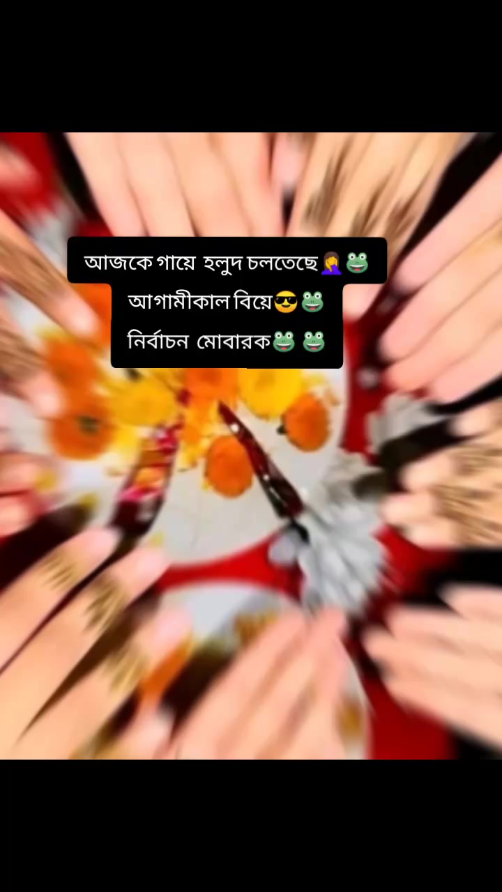 @★彡[Ṩumⱥiya]彡★
