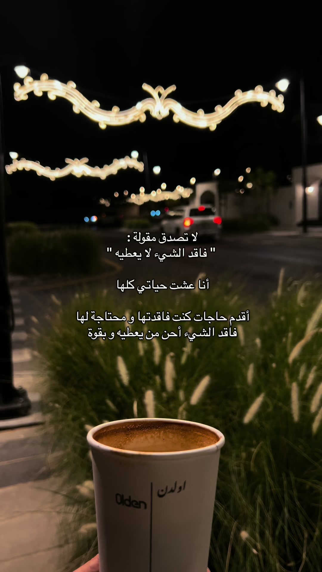@Haiofa 💛