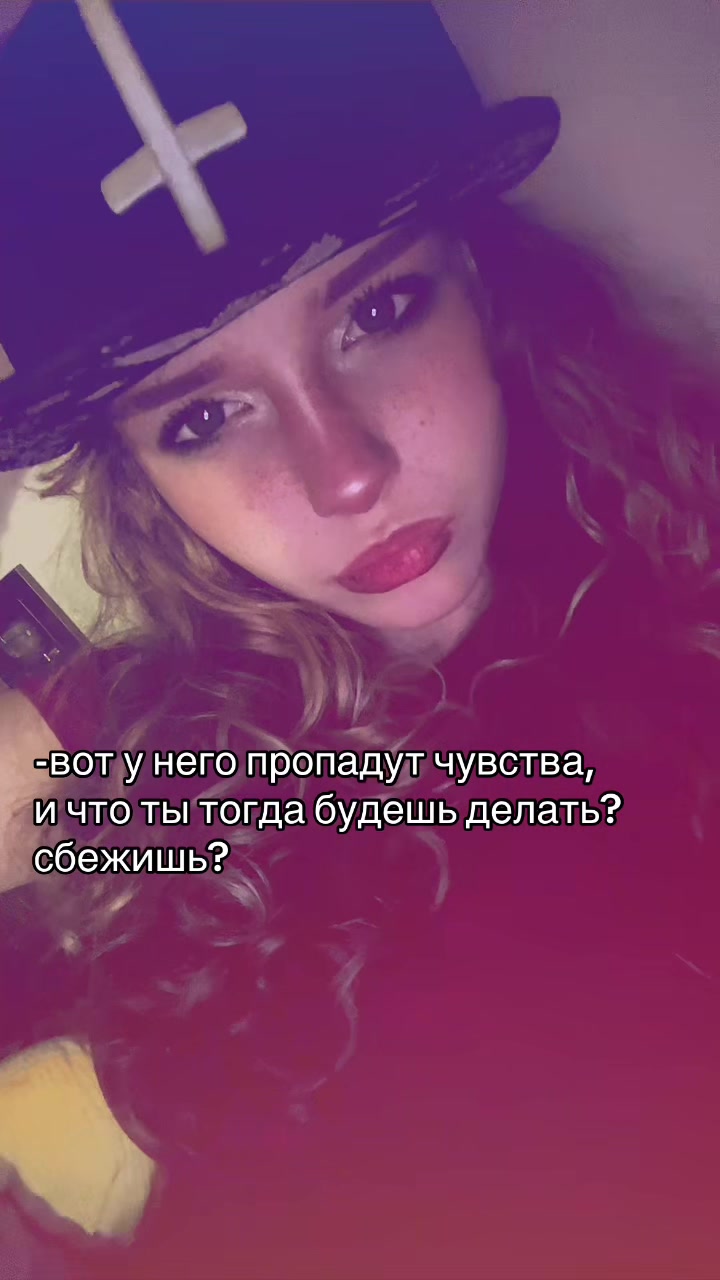 @енот🦝