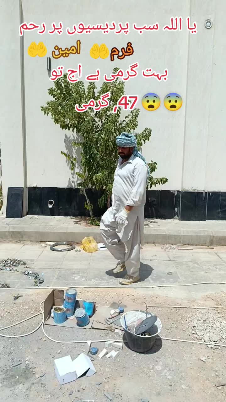 @حاجی مغل 10000