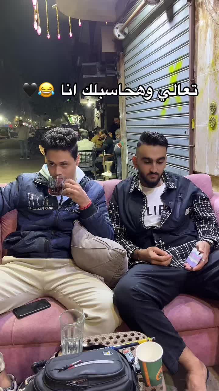 @ahmed  💛🔥