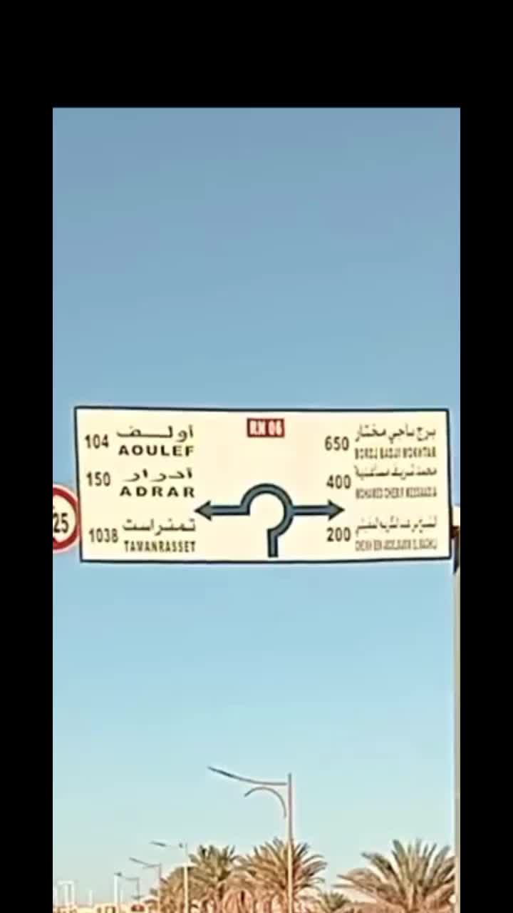 @DiB NORi 39