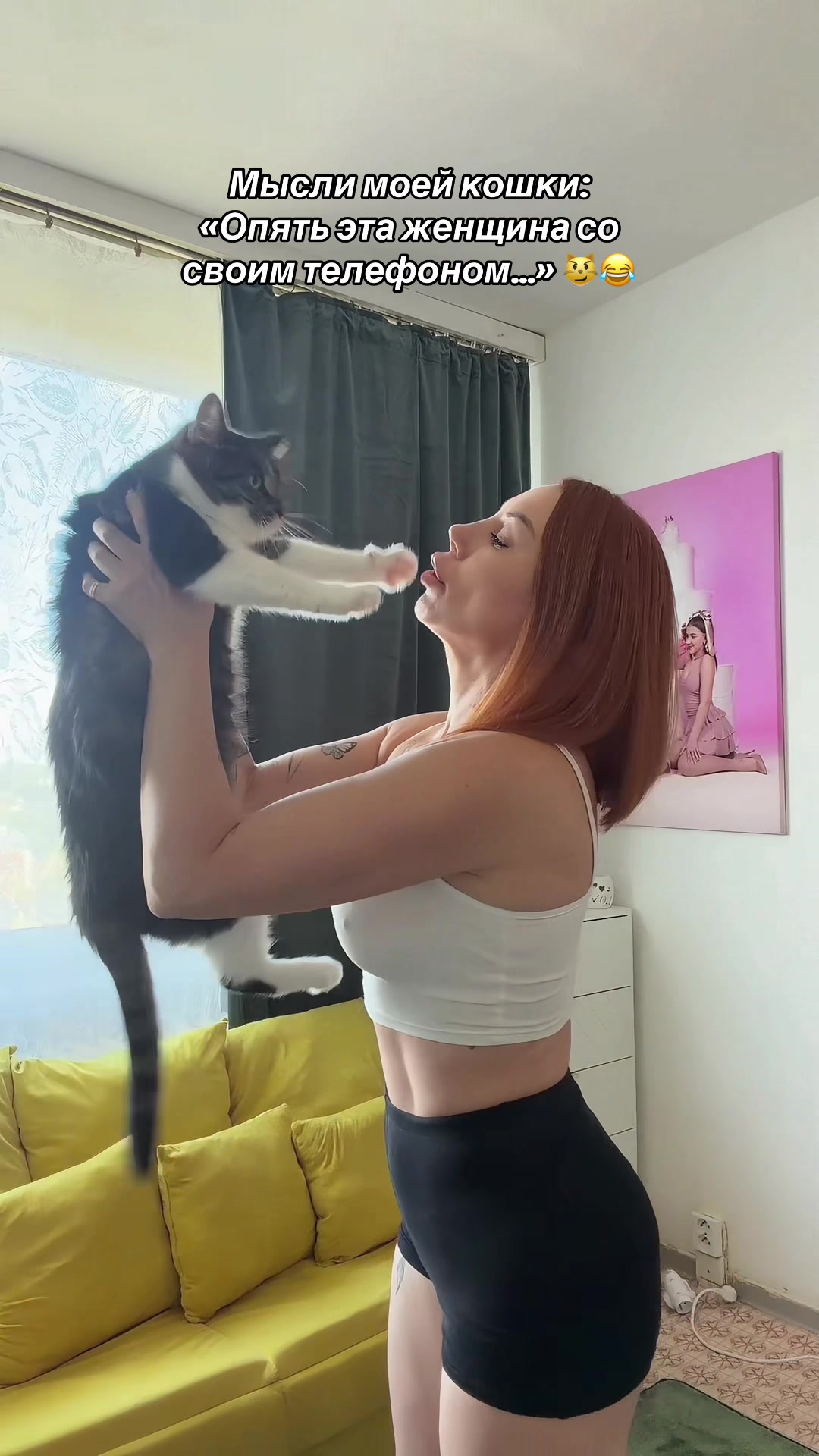 @Марис ♉