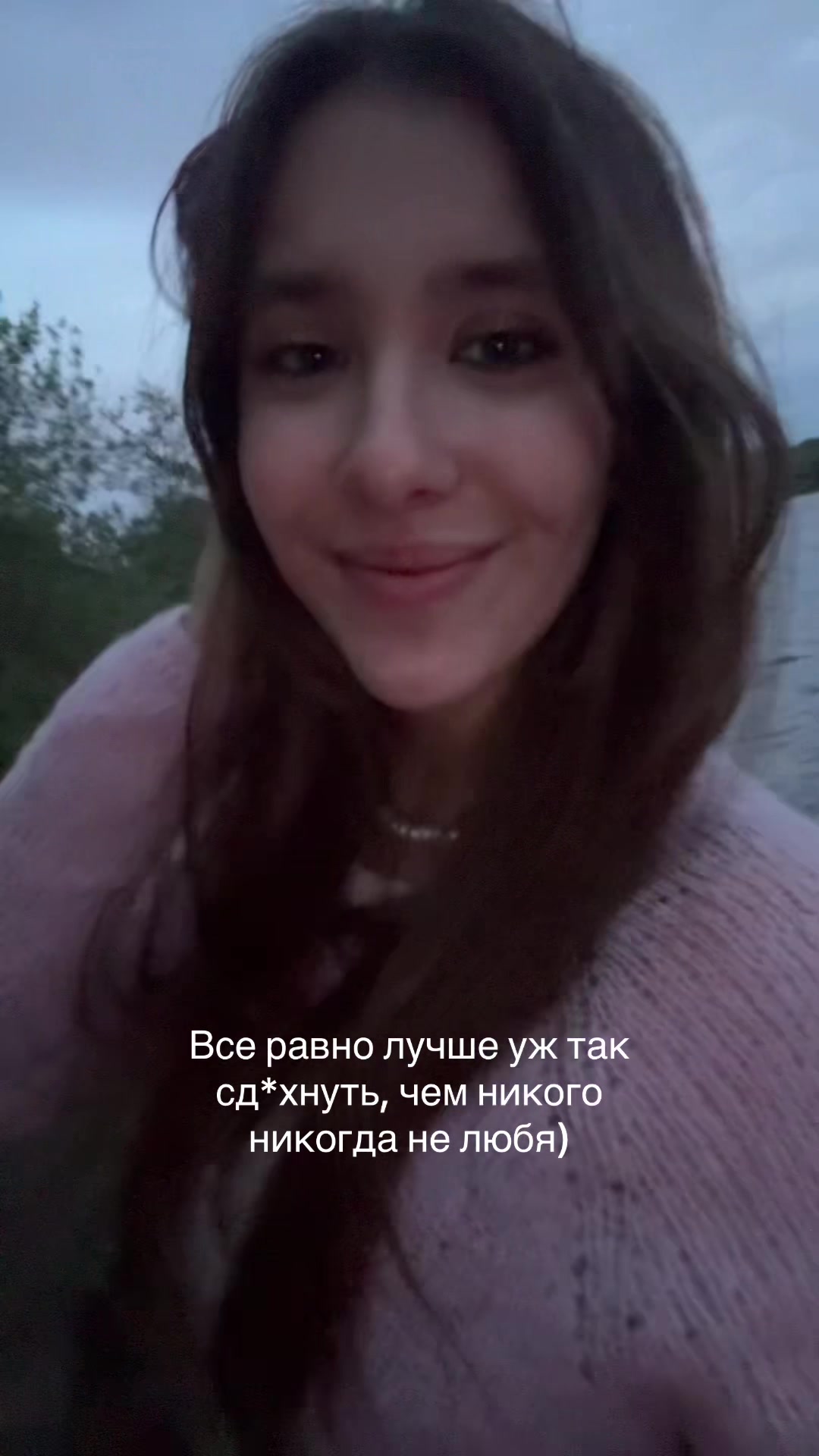 @crazytayaa