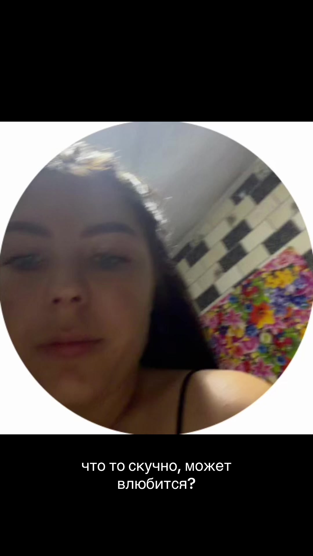 @Kristunka💞