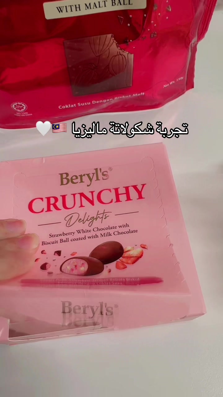 @تغطيات سارة 🛍