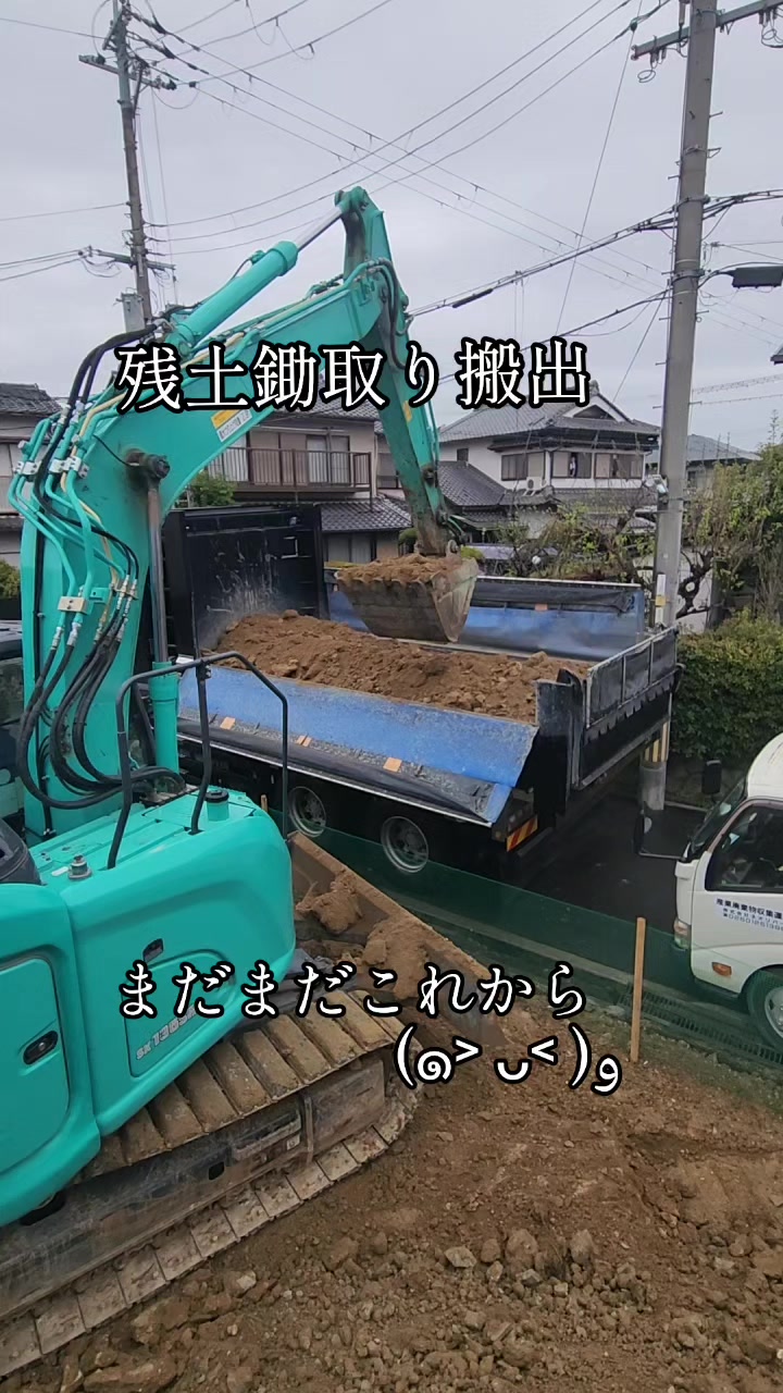 @(株)ネオリバース