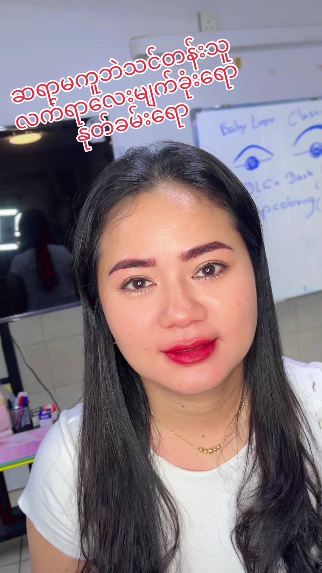 @Eliza's Beauty Eyebrow Academy