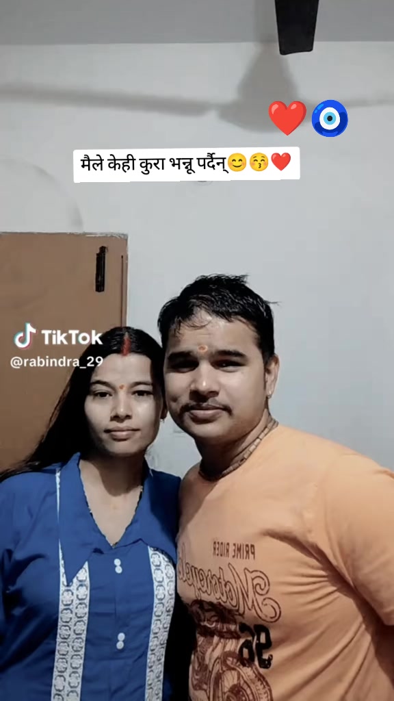 @Laxmi❤️Rabindra ❤️🫂