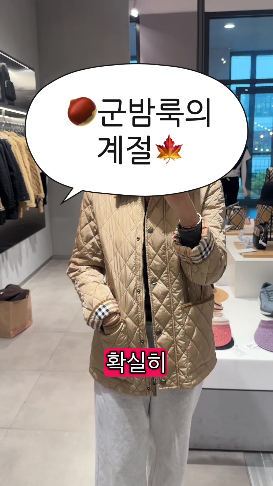 @뮤시아_오늘뭐찍지?
