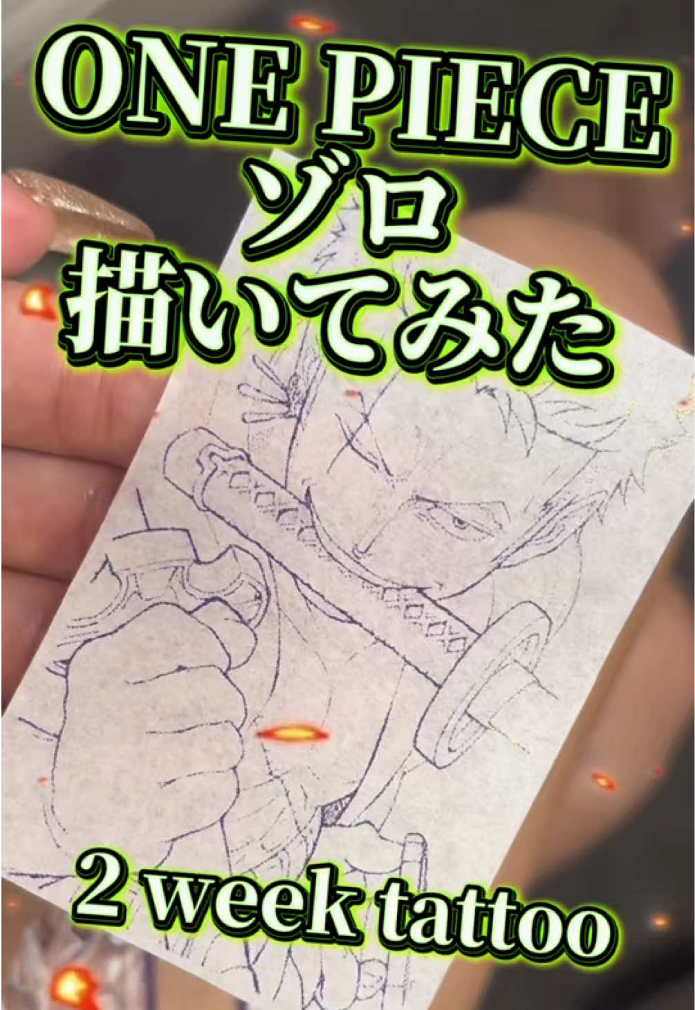 @pipinoanimeart