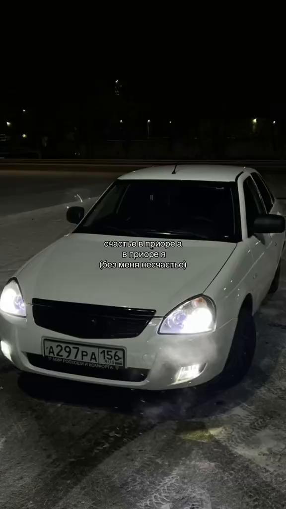 @propavshaya_72)