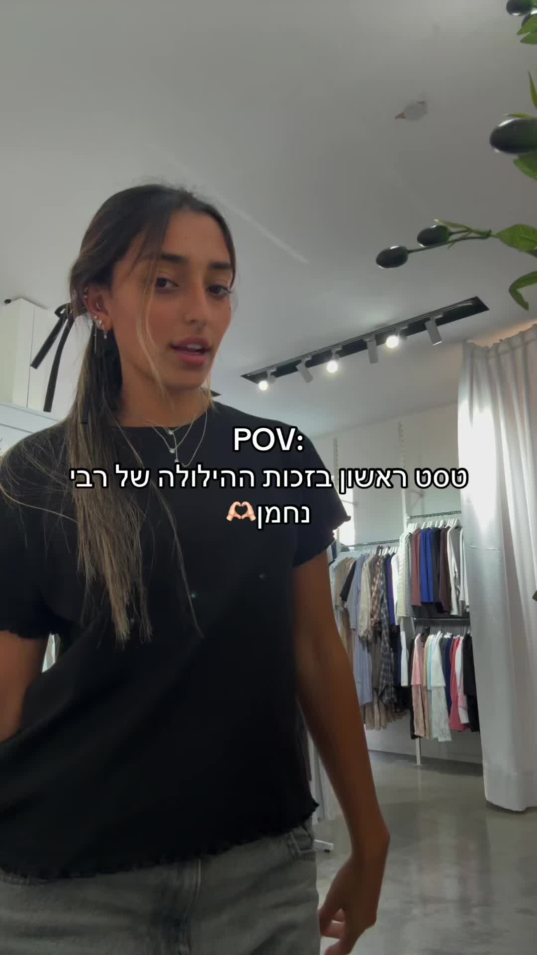 @פייגא אנריקז