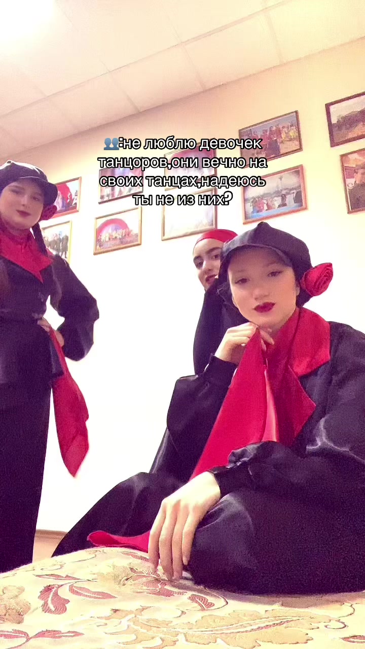 @ирочка
