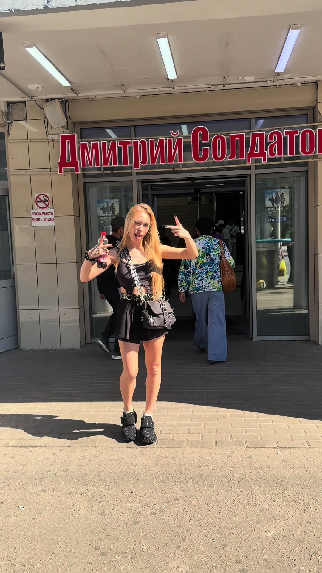 @🎀Барби Дура🎀