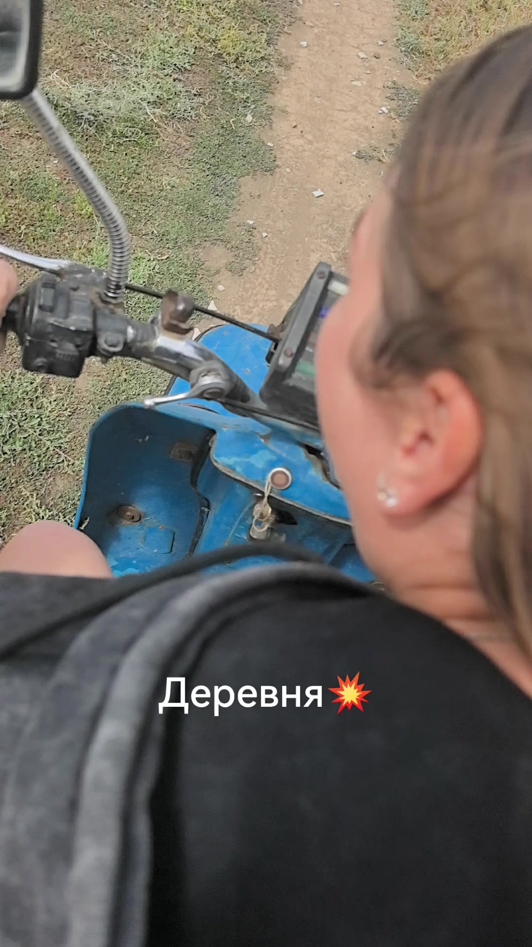 @☼SOLNYSHKO☼