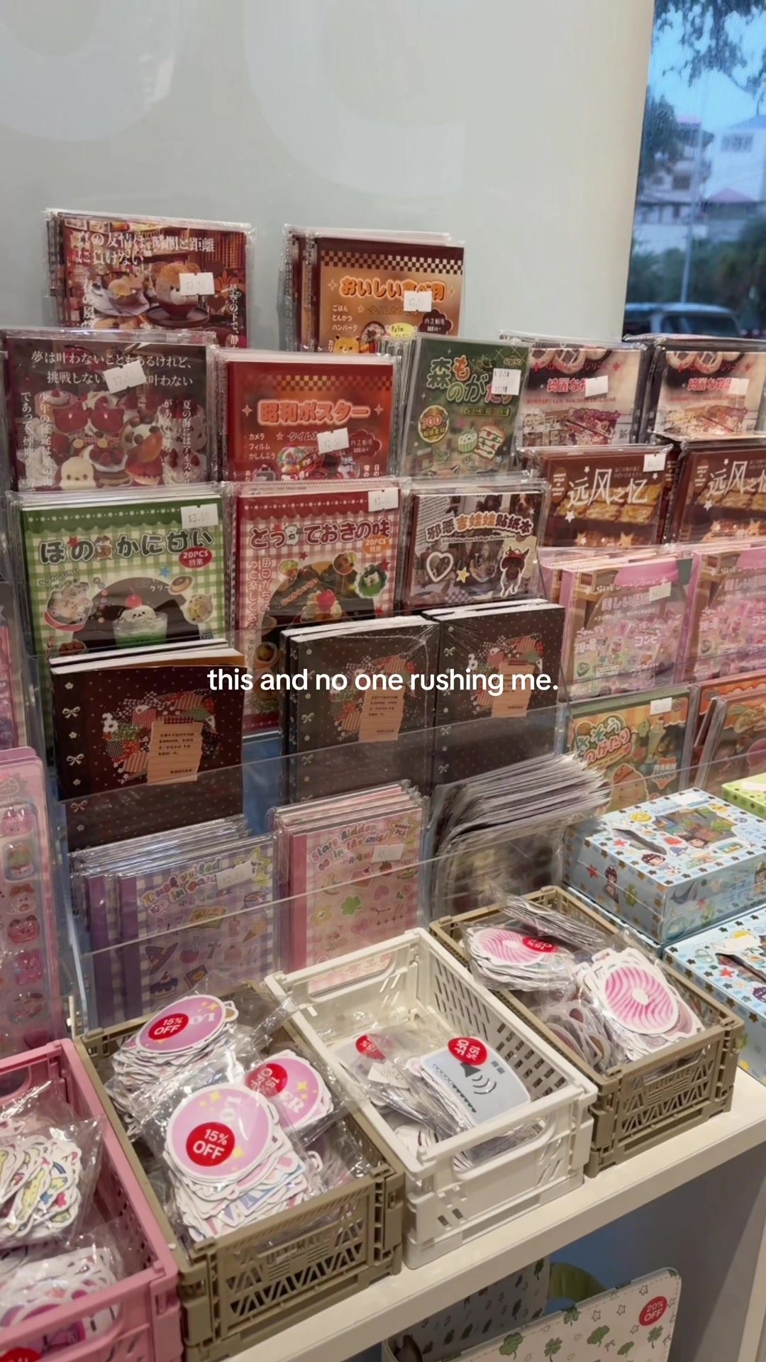 @Func.Stationery