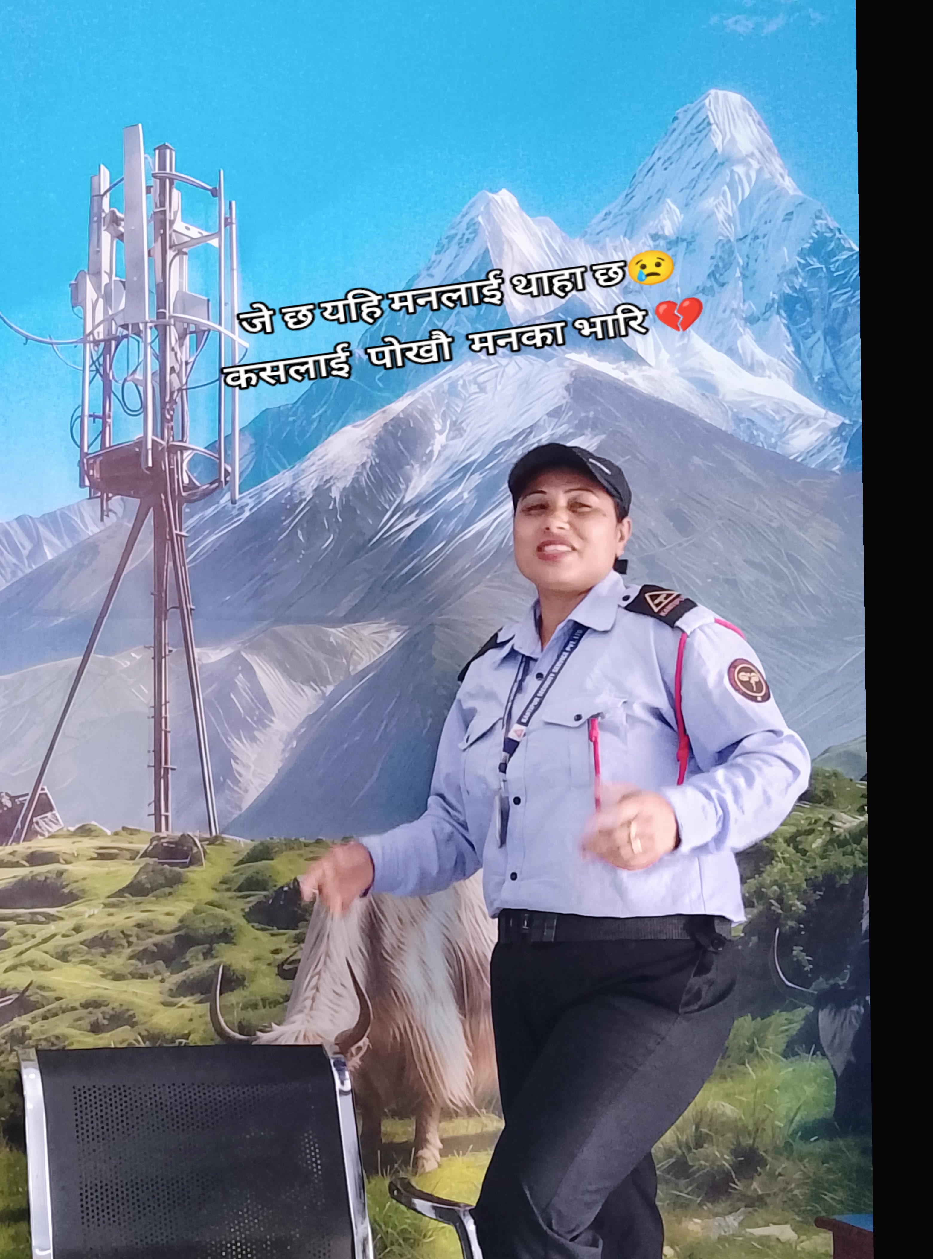 @Ganga Dhakal