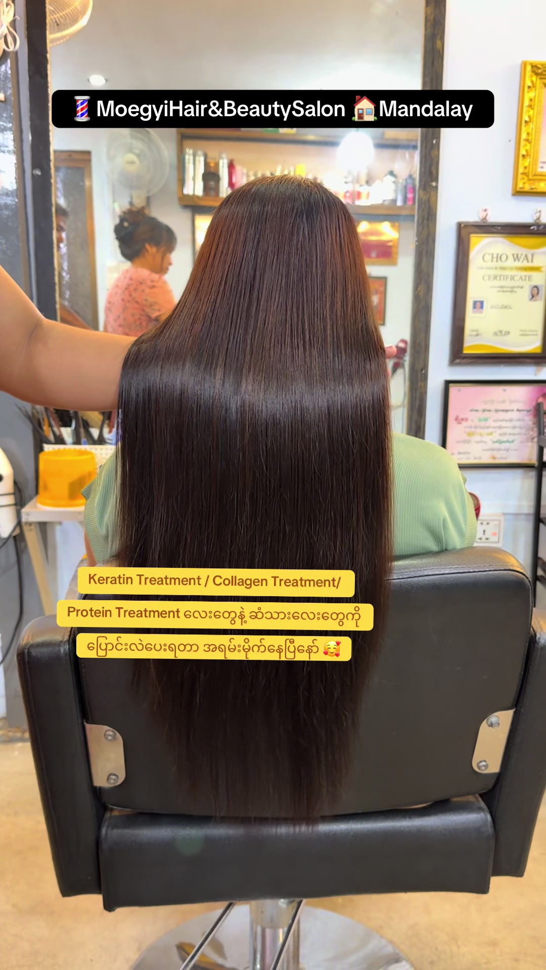 @MoeGyiHair&BeautySalonðmdyâ€