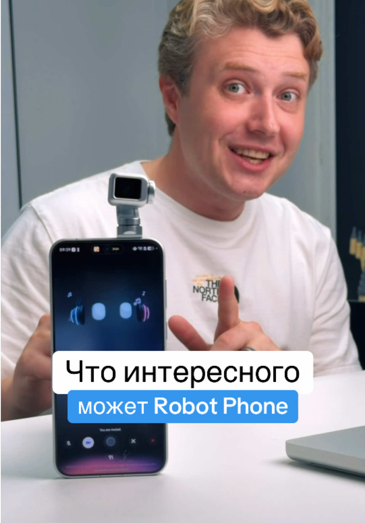 @Главный Техноблог