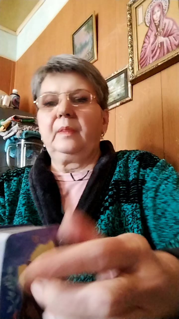 @Валентина