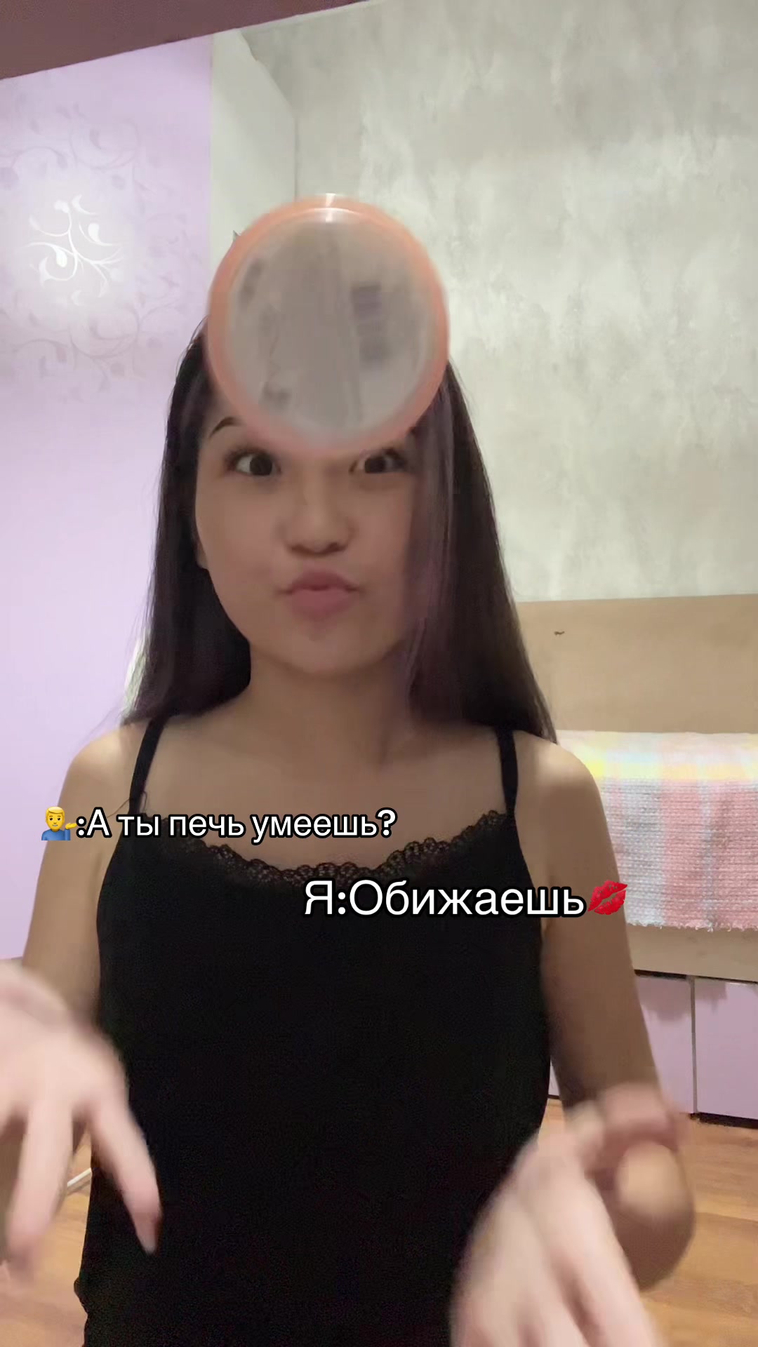 @pechenka 🍪